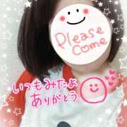 ヒメ日記 2025/08/02 21:45 投稿 井上りん 恋する奥さん 西中島店