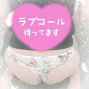 ヒメ日記 2025/08/03 13:02 投稿 井上りん 恋する奥さん 西中島店