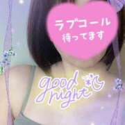 ヒメ日記 2025/08/08 20:30 投稿 井上りん 恋する奥さん 西中島店