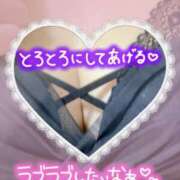 ヒメ日記 2025/08/14 08:41 投稿 井上りん 恋する奥さん 西中島店