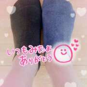 ヒメ日記 2025/08/22 20:40 投稿 井上りん 恋する奥さん 西中島店