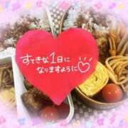 ヒメ日記 2025/08/23 12:44 投稿 井上りん 恋する奥さん 西中島店