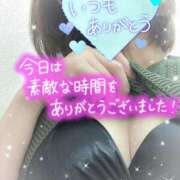 ヒメ日記 2025/08/30 18:05 投稿 井上りん 恋する奥さん 西中島店