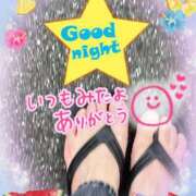 ヒメ日記 2025/09/01 01:01 投稿 井上りん 恋する奥さん 西中島店