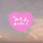 ヒメ日記 2025/09/06 20:27 投稿 井上りん 恋する奥さん 西中島店