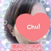 ヒメ日記 2025/09/07 13:38 投稿 井上りん 恋する奥さん 西中島店