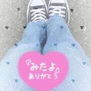 ヒメ日記 2025/09/15 12:48 投稿 井上りん 恋する奥さん 西中島店