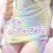 ヒメ日記 2025/09/21 19:54 投稿 井上りん 恋する奥さん 西中島店