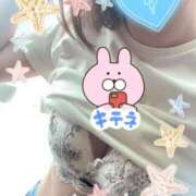 ヒメ日記 2025/09/24 21:20 投稿 井上りん 恋する奥さん 西中島店