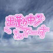 ヒメ日記 2025/09/28 08:52 投稿 井上りん 恋する奥さん 西中島店