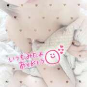 ヒメ日記 2025/10/10 20:35 投稿 井上りん 恋する奥さん 西中島店