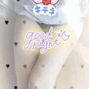 ヒメ日記 2025/10/24 02:21 投稿 井上りん 恋する奥さん 西中島店