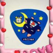 ヒメ日記 2025/10/27 20:27 投稿 井上りん 恋する奥さん 西中島店