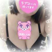 ヒメ日記 2025/11/01 12:17 投稿 井上りん 恋する奥さん 西中島店