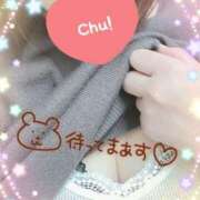 ヒメ日記 2025/11/15 08:42 投稿 井上りん 恋する奥さん 西中島店