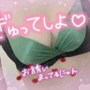 ヒメ日記 2025/11/15 22:48 投稿 井上りん 恋する奥さん 西中島店