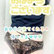 ヒメ日記 2025/11/17 07:31 投稿 井上りん 恋する奥さん 西中島店