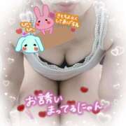 ヒメ日記 2025/11/23 09:46 投稿 井上りん 恋する奥さん 西中島店