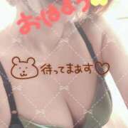 ヒメ日記 2025/12/12 07:17 投稿 井上りん 恋する奥さん 西中島店