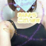 ヒメ日記 2025/12/16 07:15 投稿 井上りん 恋する奥さん 西中島店