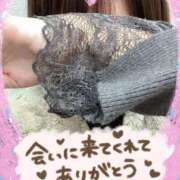 ヒメ日記 2025/12/20 18:46 投稿 井上りん 恋する奥さん 西中島店