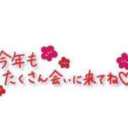ヒメ日記 2026/01/02 14:19 投稿 井上りん 恋する奥さん 西中島店