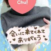 ヒメ日記 2026/01/04 23:49 投稿 井上りん 恋する奥さん 西中島店