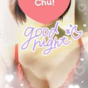 井上りん あーきもちよかった♡ 恋する奥さん 西中島店