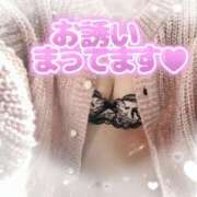 ヒメ日記 2026/02/01 00:32 投稿 井上りん 恋する奥さん 西中島店