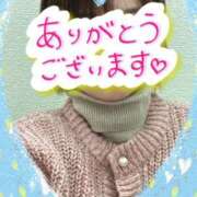 ヒメ日記 2026/02/01 20:19 投稿 井上りん 恋する奥さん 西中島店