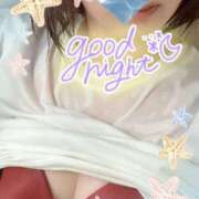 ヒメ日記 2026/02/11 00:06 投稿 井上りん 恋する奥さん 西中島店