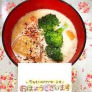 ヒメ日記 2026/02/12 07:17 投稿 井上りん 恋する奥さん 西中島店