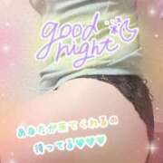 ヒメ日記 2026/02/13 23:58 投稿 井上りん 恋する奥さん 西中島店