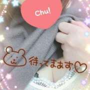 ヒメ日記 2026/02/20 19:21 投稿 井上りん 恋する奥さん 西中島店