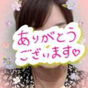 ヒメ日記 2026/02/23 12:05 投稿 井上りん 恋する奥さん 西中島店