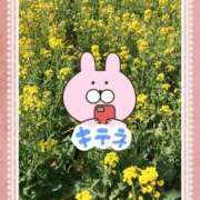 ヒメ日記 2026/03/01 23:52 投稿 井上りん 恋する奥さん 西中島店