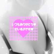 ヒメ日記 2026/03/05 23:25 投稿 井上りん 恋する奥さん 西中島店