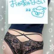 ヒメ日記 2026/03/27 23:29 投稿 井上りん 恋する奥さん 西中島店