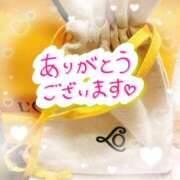 ヒメ日記 2026/04/26 13:31 投稿 井上りん 恋する奥さん 西中島店