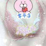 ヒメ日記 2026/04/27 00:10 投稿 井上りん 恋する奥さん 西中島店