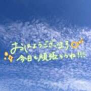 ヒメ日記 2026/06/15 07:27 投稿 井上りん 恋する奥さん 西中島店