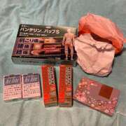 ヒメ日記 2025/02/25 15:41 投稿 ブドウ バニーコレクション新潟店