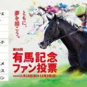 ヒメ日記 2023/11/27 20:47 投稿 ごるし 派遣型JKリフレ ぷるぷる錦糸町