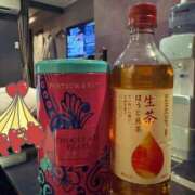 ヒメ日記 2025/04/22 13:00 投稿 のぞみ 派遣型JKリフレ ぷるぷる錦糸町