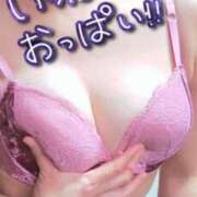 ヒメ日記 2025/04/15 21:16 投稿 しおり 艶姫（つやひめ）