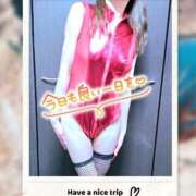 ヒメ日記 2025/04/20 10:45 投稿 しおり 艶姫（つやひめ）