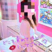 ヒメ日記 2025/04/26 18:16 投稿 しおり 艶姫（つやひめ）