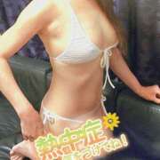 ヒメ日記 2025/08/09 09:28 投稿 しおり 艶姫（つやひめ）