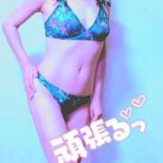 ヒメ日記 2025/08/10 13:15 投稿 しおり 艶姫（つやひめ）