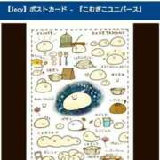 ヒメ日記 2023/12/06 10:23 投稿 秋　小麦 しこたま奥様 札幌店